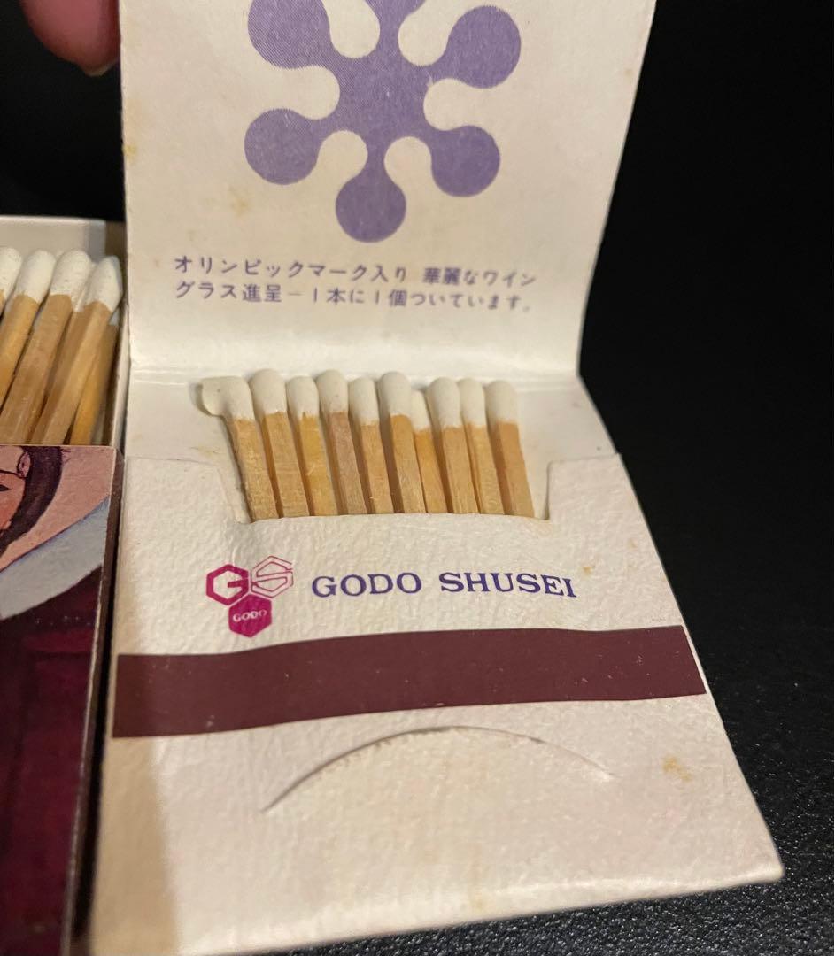 当時物70年代 レトロ セクシーマッチ箱 カフェマッチ ヴィンテージ