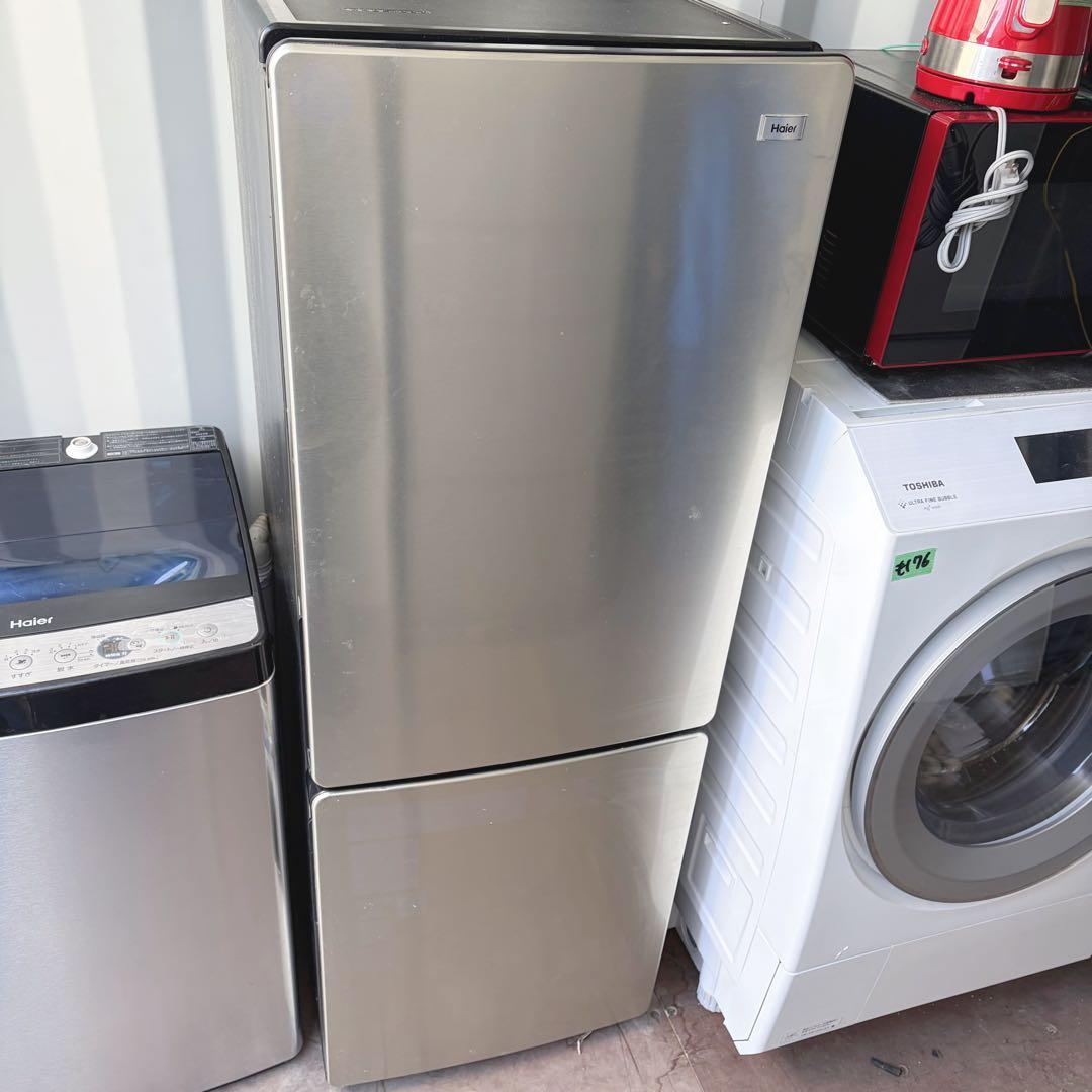 取付無料！高性能ステンレスシルバーおしゃれデザイン冷蔵庫洗濯機