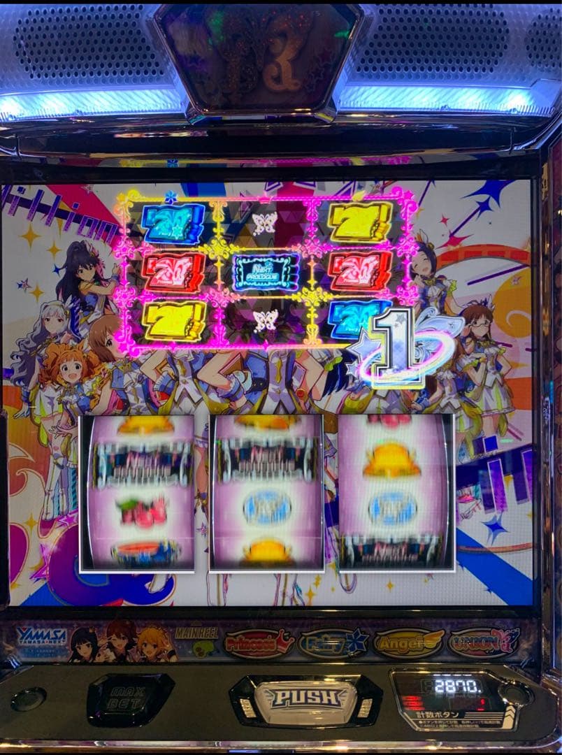 最終値下げ！スマスロ アイドルマスター 実機！ 選べるオプション多数