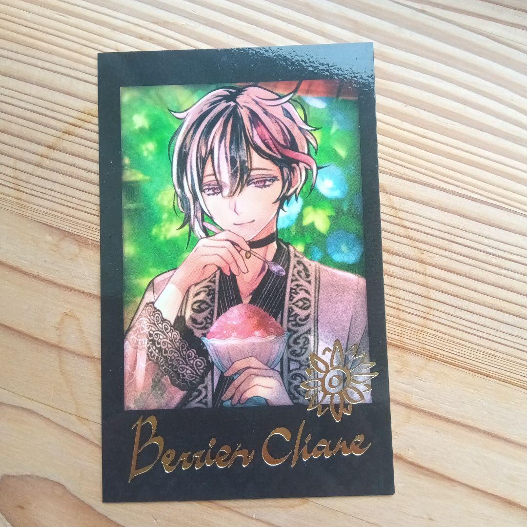 箔押し ベリアン あくねこ - メルカリ