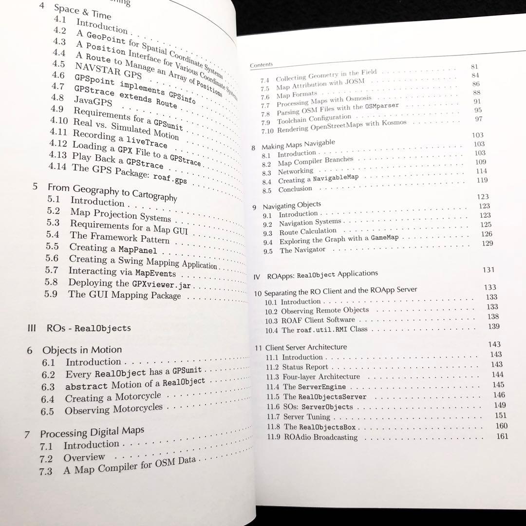 Java】GPSおよびOpenStreetMapアプリケーションプログラミングJava