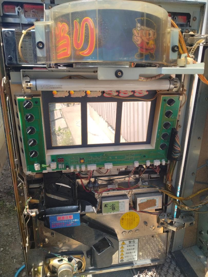 パチスロ4号機 ARUZE（アルゼ） 大花火 中古 実機 データカウンター