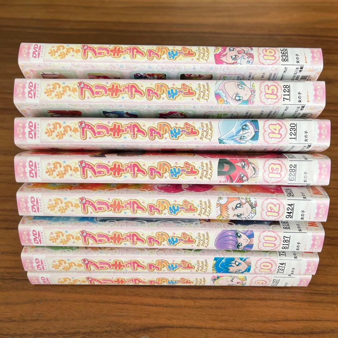 キラキラ☆プリキュアアラモード DVD 全16巻 全巻セット - メルカリ