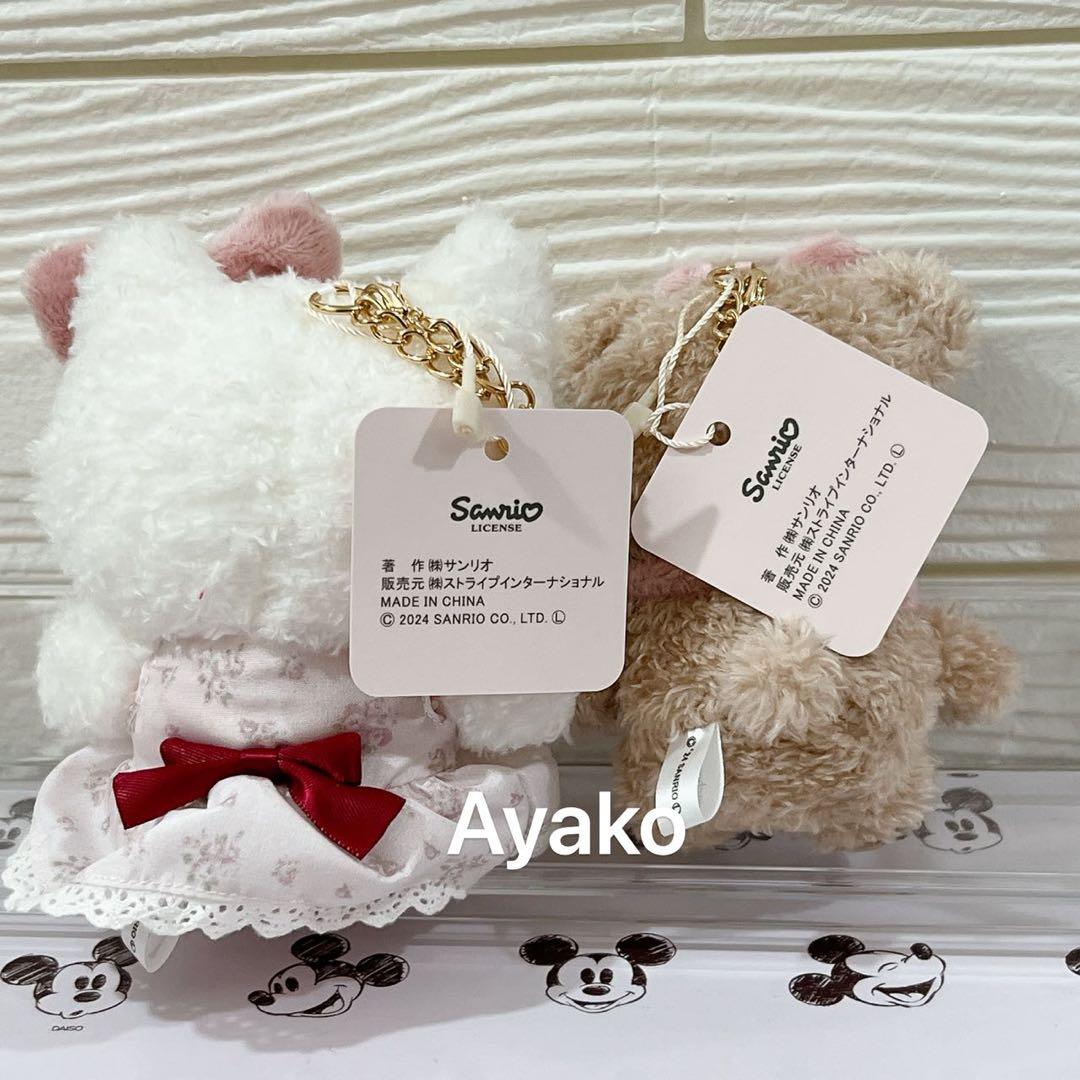 Maison de FLEUR ハローキティ チャーム タイニーチャム - メルカリ