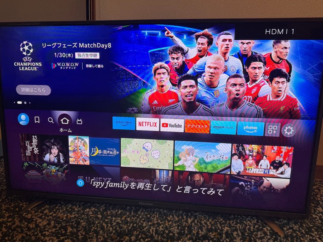 Hisense HS40K225 40型LED液晶テレビ HS40K225 液晶テレビ [40V型 /フルハイビジョン] 【お届け地域限定商品