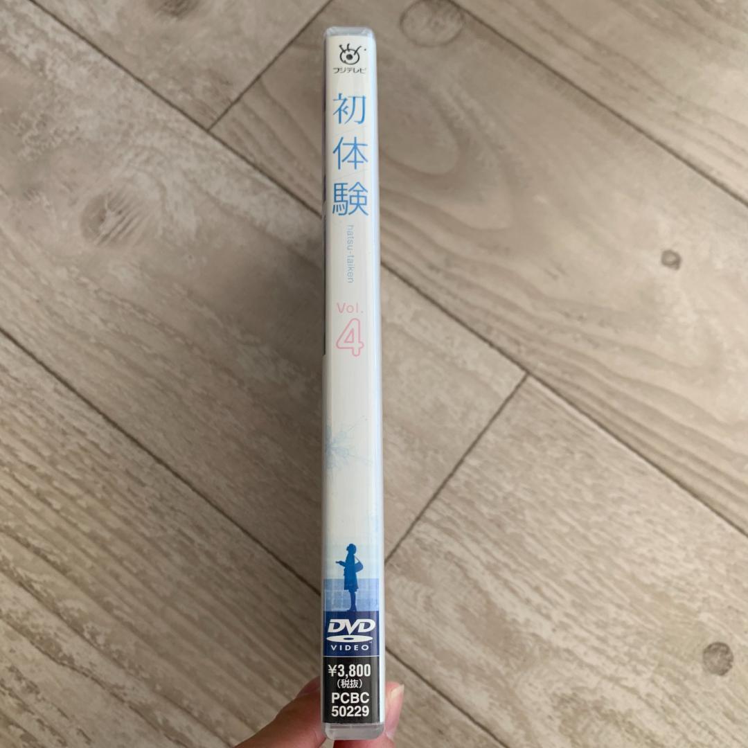 初体験 Vol.4：中古DVD