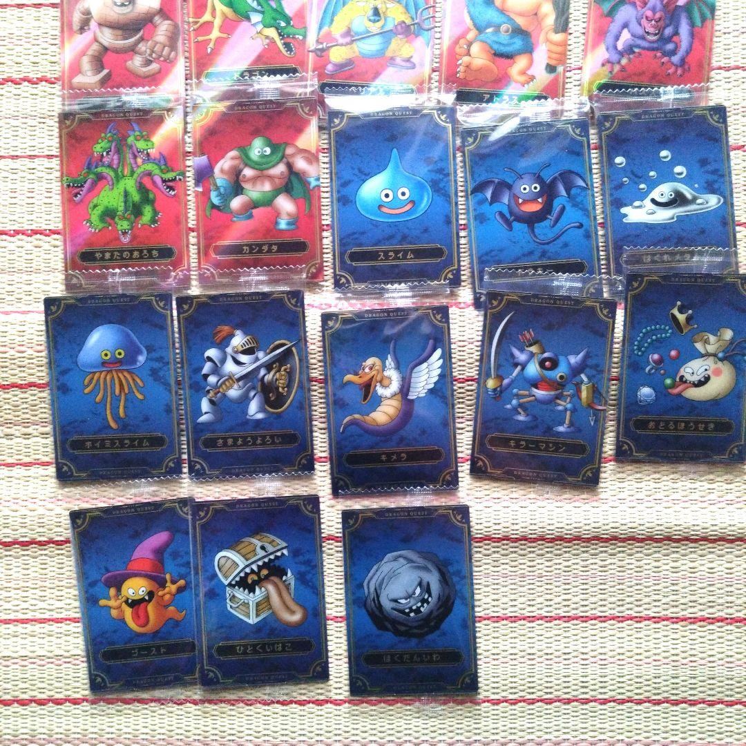 ドラゴンクエスト ウエハース ロト三部作 カード 全33種 フルコンプ