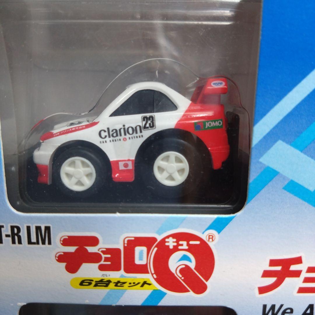 絶版レア 日本車ルマンカー】タカラ チョロQ ルマン24 日本車6台セット