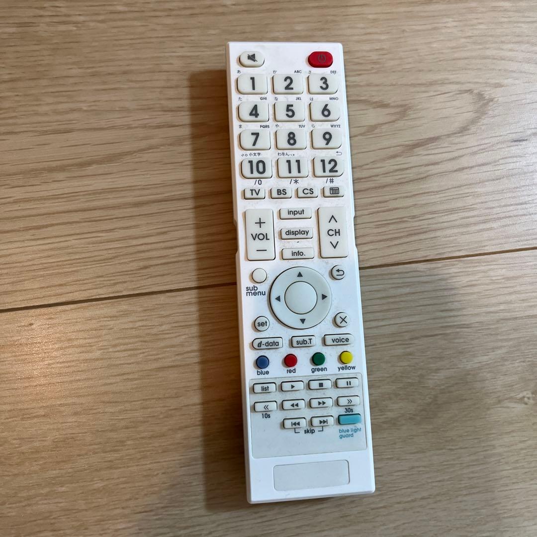 32型 液晶テレビ amadana AT-TV321S-WH - メルカリ