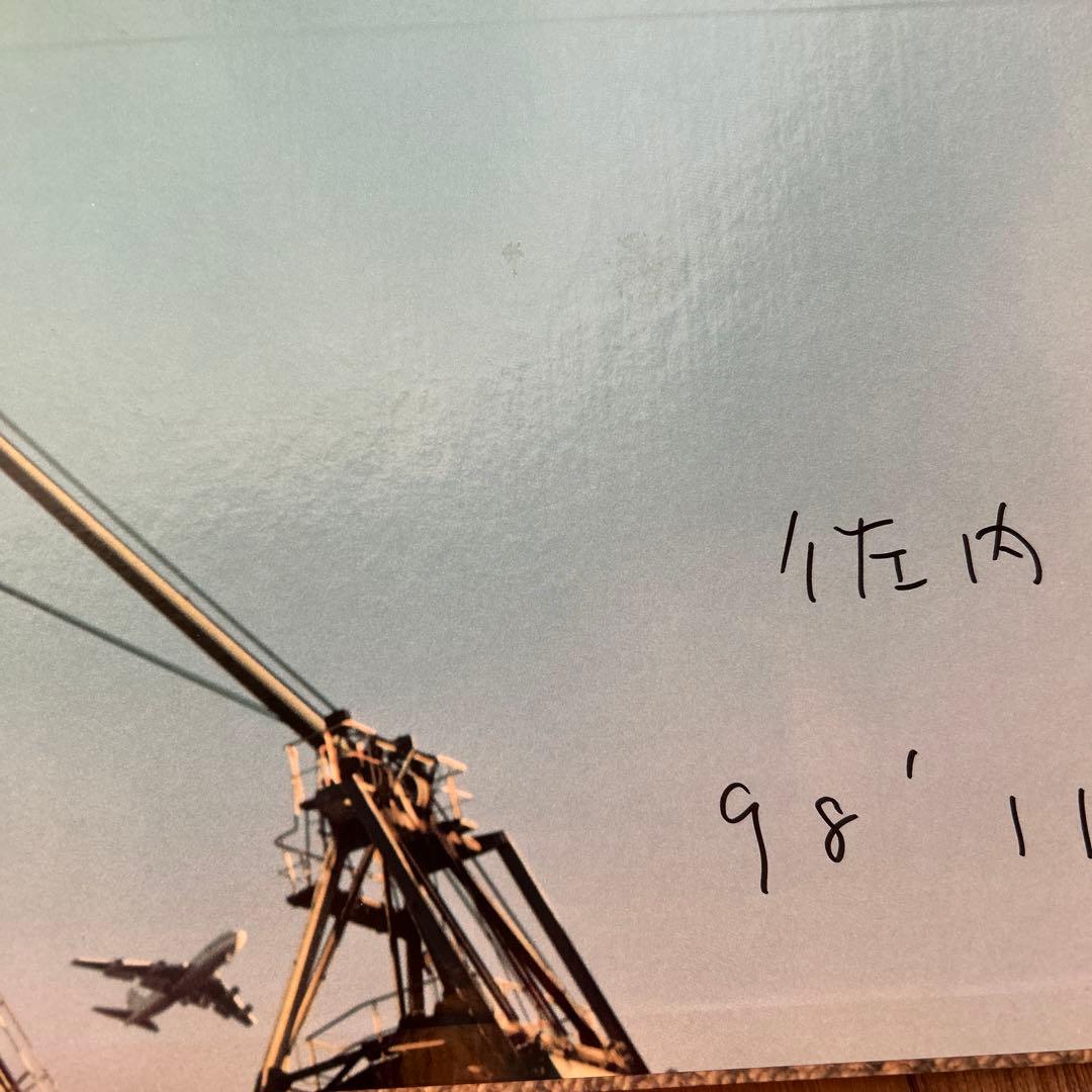 初版・サイン本・美品】佐内正史 写真集 わからない