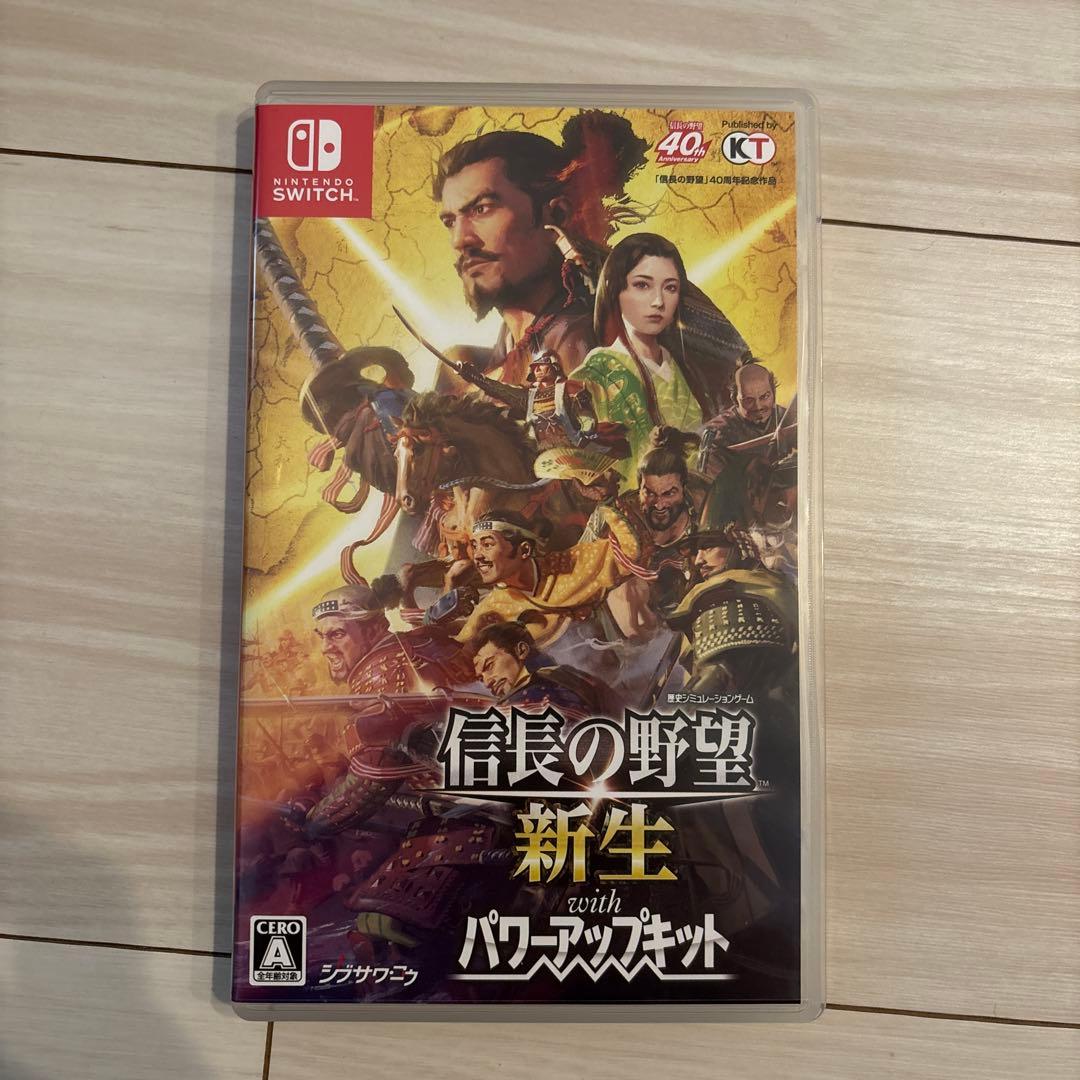 柳*衛様 信長の野望・新生 with パワーアップキット Switch スイッチ Amazon.co.jp: 【Switch】信長の野望・新生 with パワーアップキット