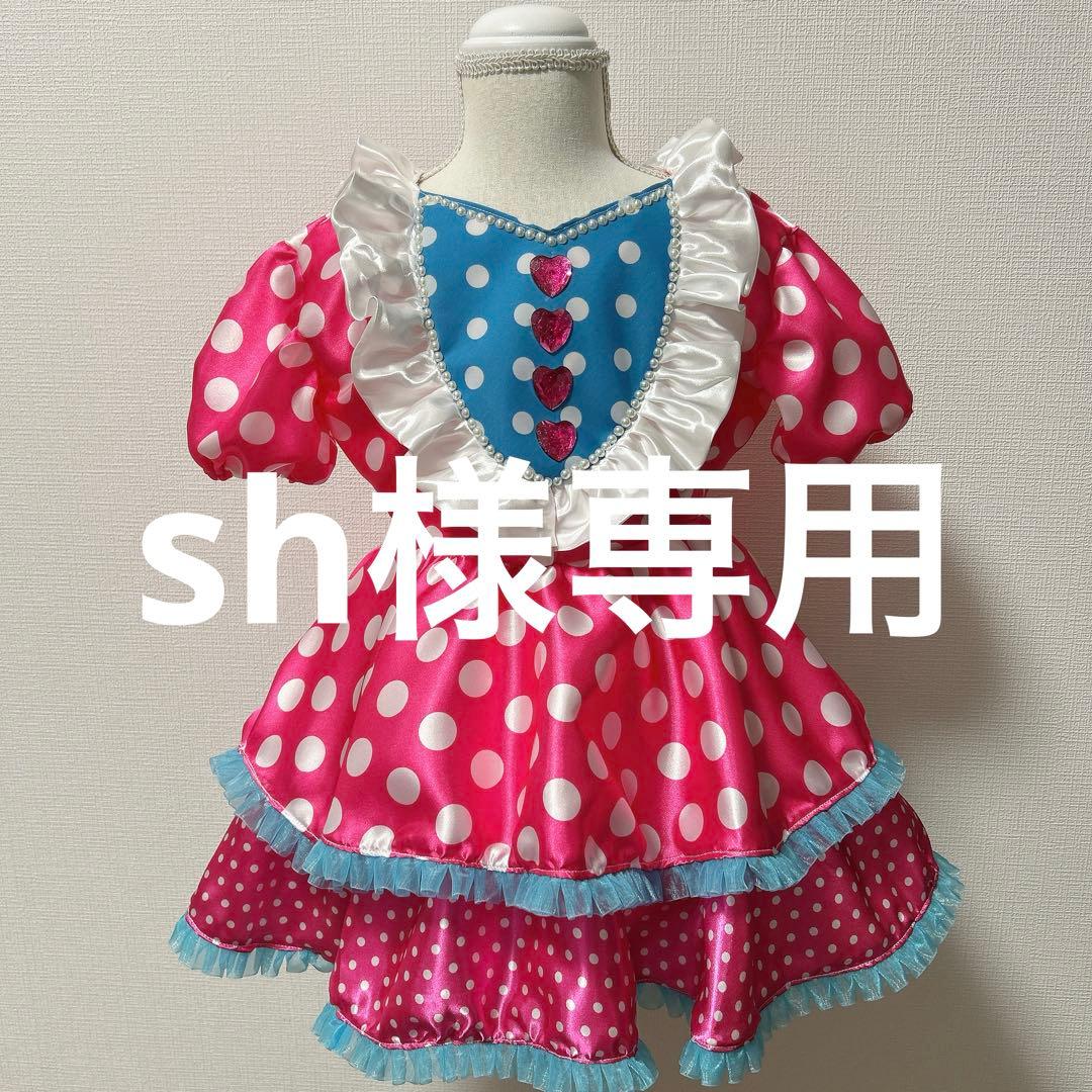 【sh】 SH-009 Monosynth by Postdawn Nurseries - Synth (Analogue