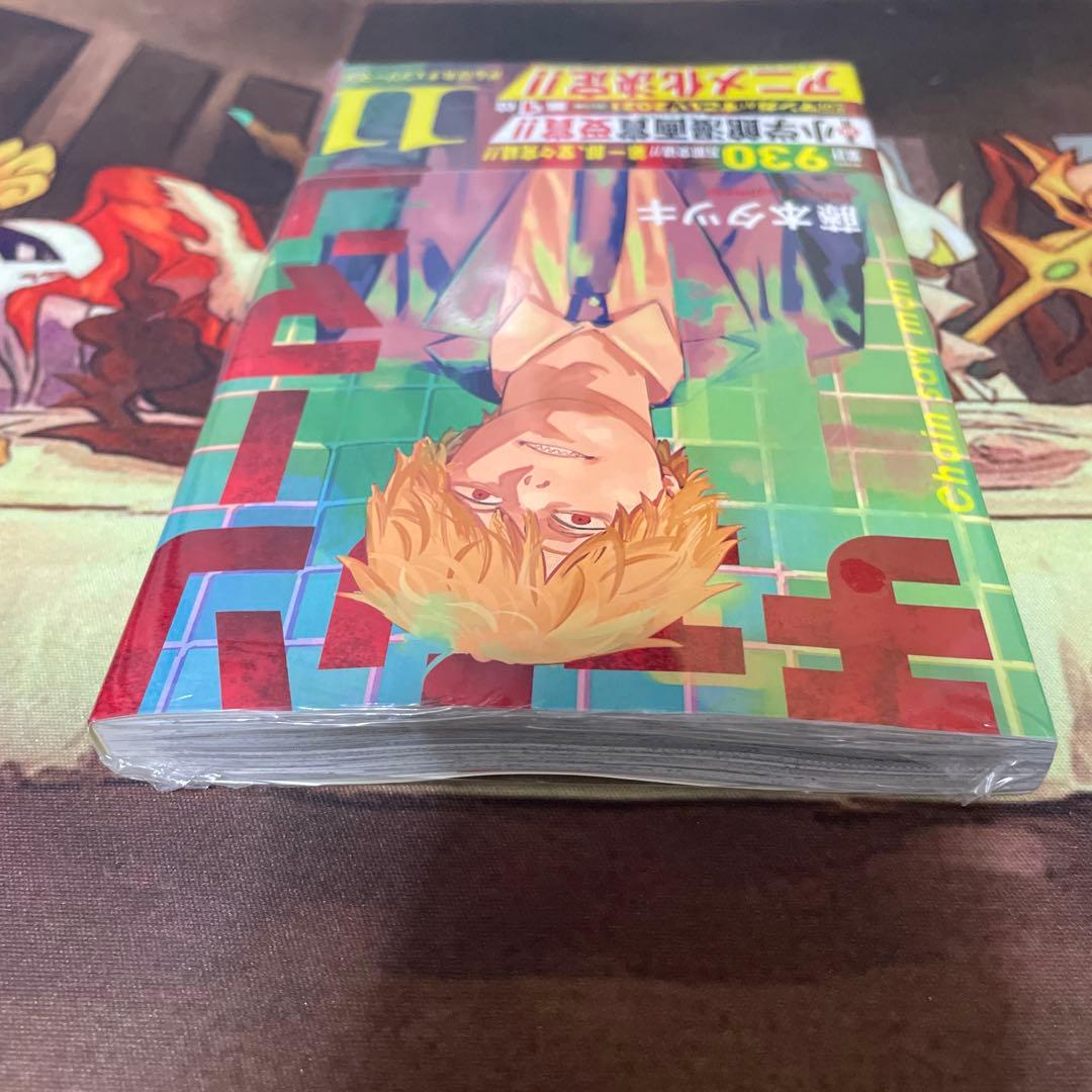 初版 未開封 チェンソーマン 11巻 特典付き - メルカリ