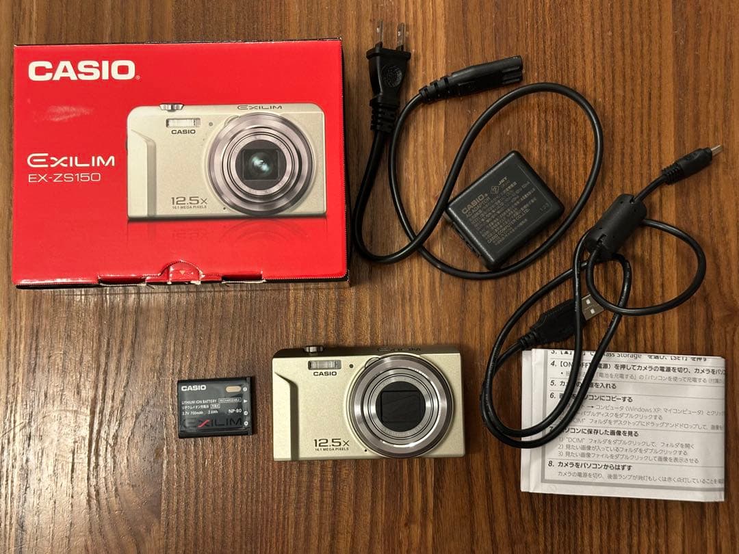 CASIO EXILIM EX-ZS 150 レンズエラー2 - メルカリ