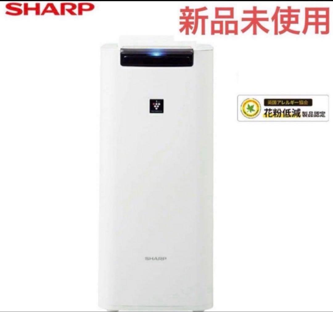 SHARP プラズマクラスター25000　KI-RS40-W ホワイト プラズマクラスター 即納します シャープ KI-RS40-W 加湿空気清浄機