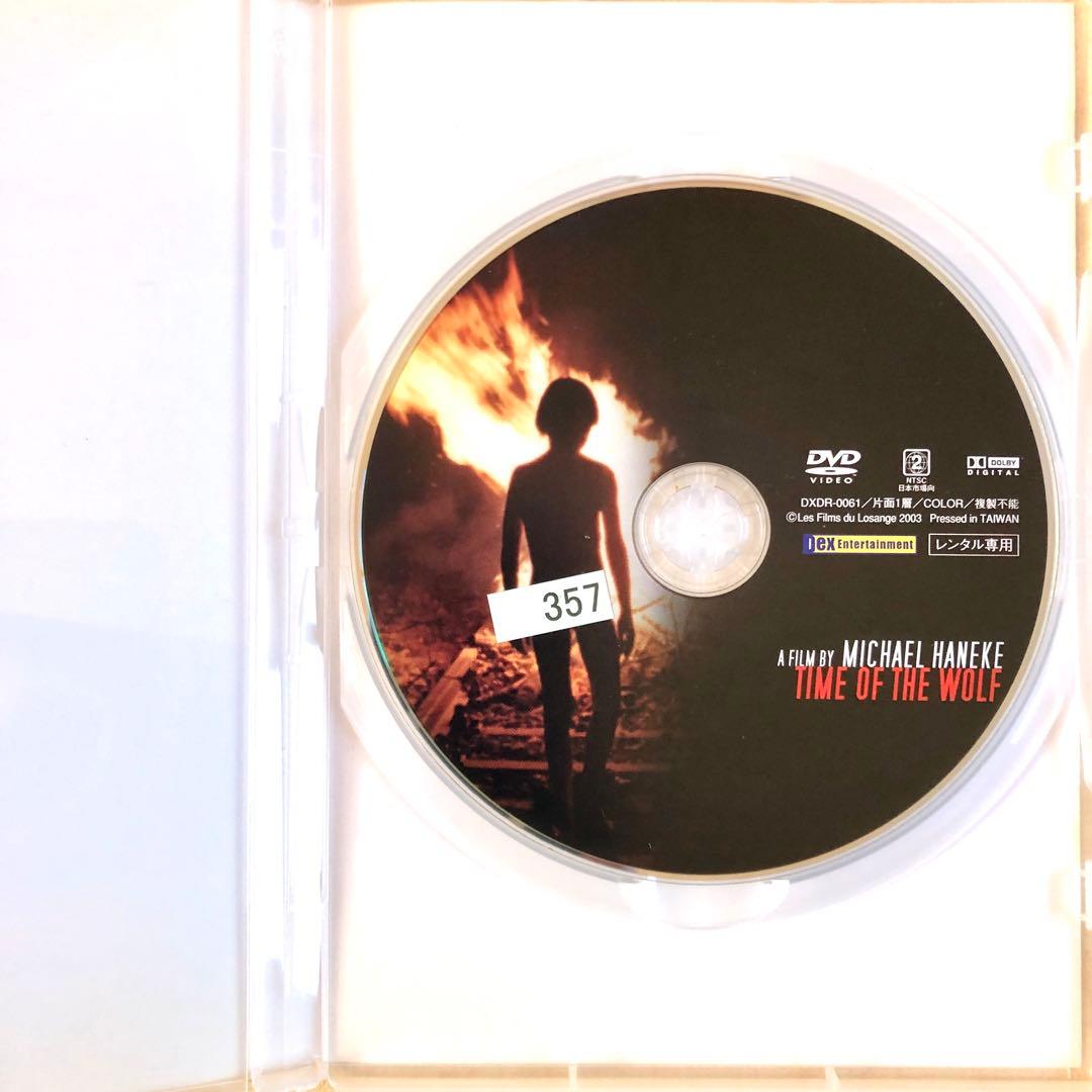 タイム・オブ・ザ・ウルフ DVDレンタル落ち - メルカリ
