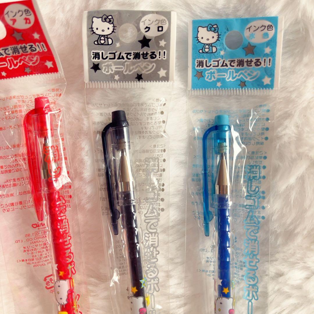 希少レア ハローキティ 消せる ボールペンセット 平成レトロ サンリオ