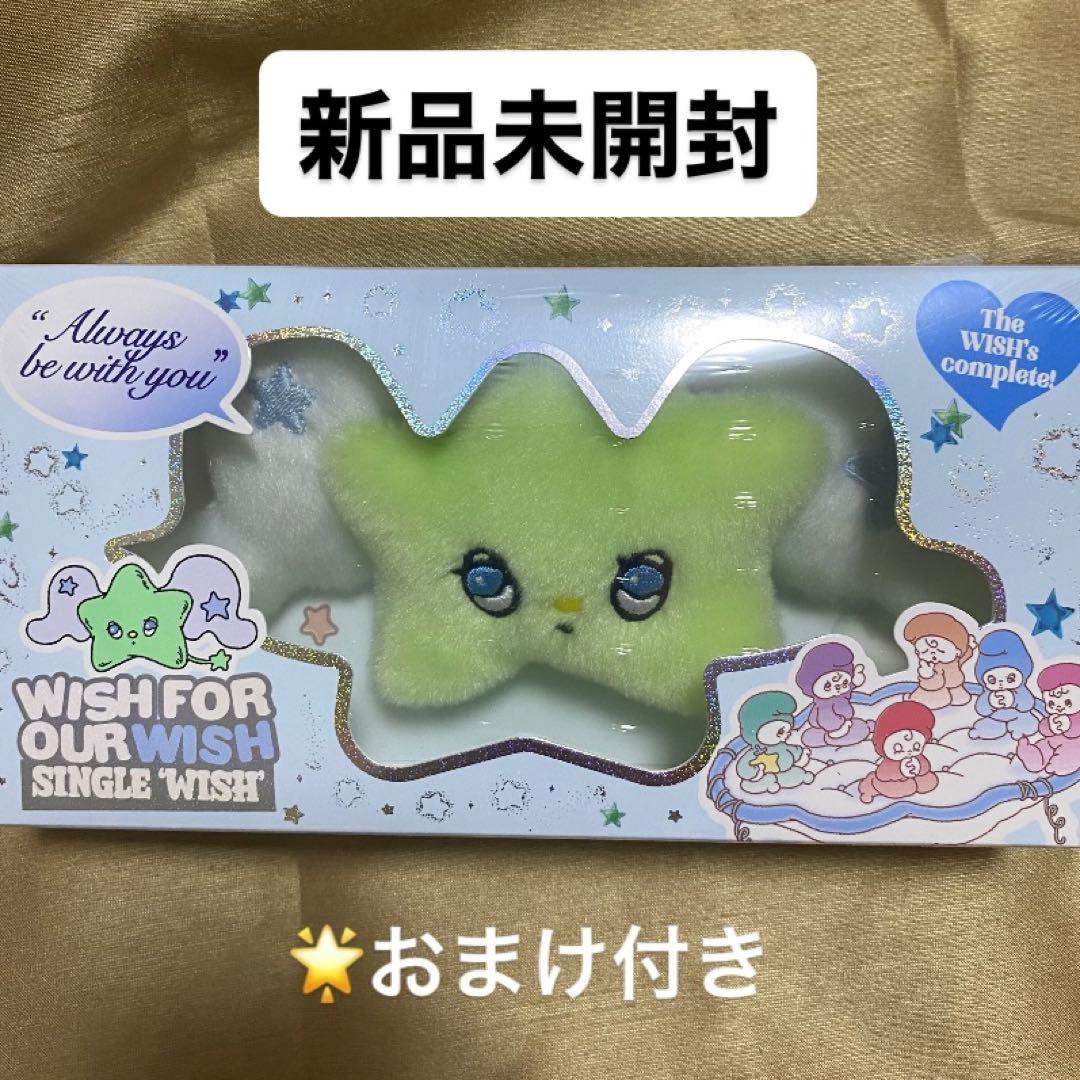 wichu ウィチュ 新品 未開封 【nct wish 】 - メルカリ