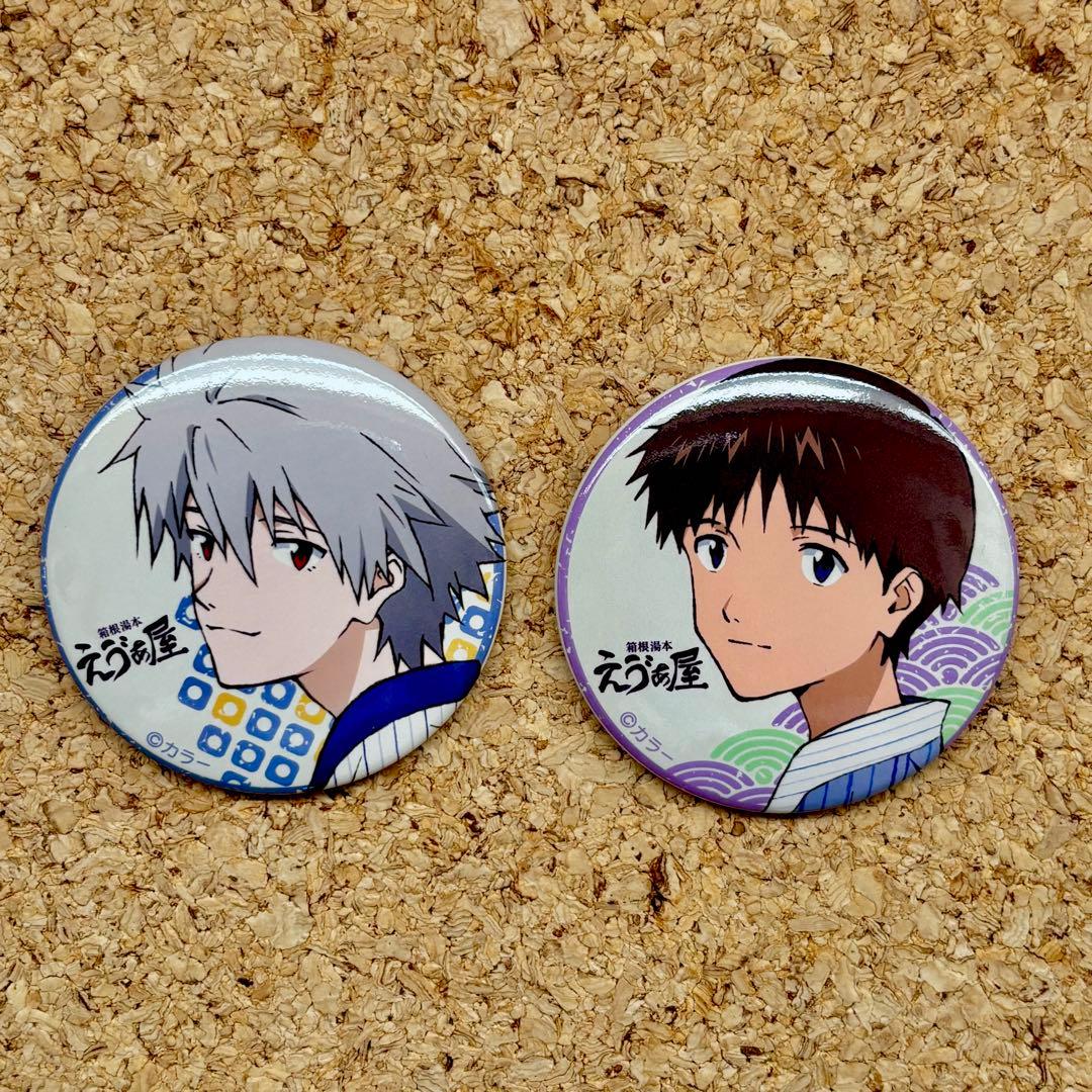 えゔぁ屋 エヴァンゲリオン シンジ カヲル 缶バッジ - メルカリ