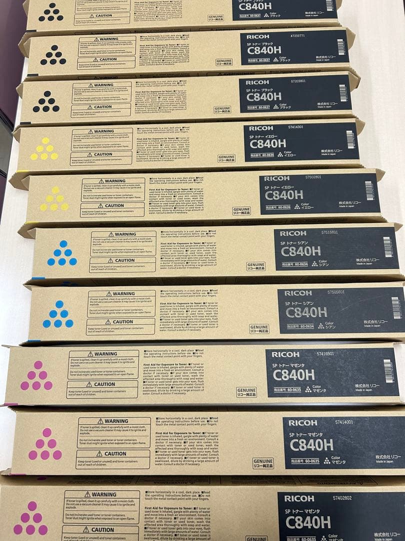 RICOH C840H トナーカートリッジ10本 リコー（RICOH） C840S ブラック 純正品 （C840Hと同等品 C840Hより大