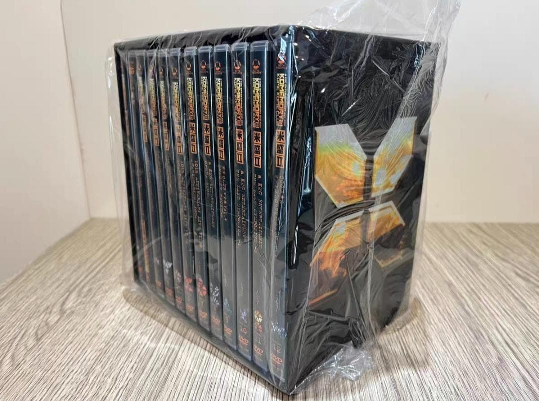 仮面ライダーエグゼイド トリロジーコンプリートBOX &DXガシャット