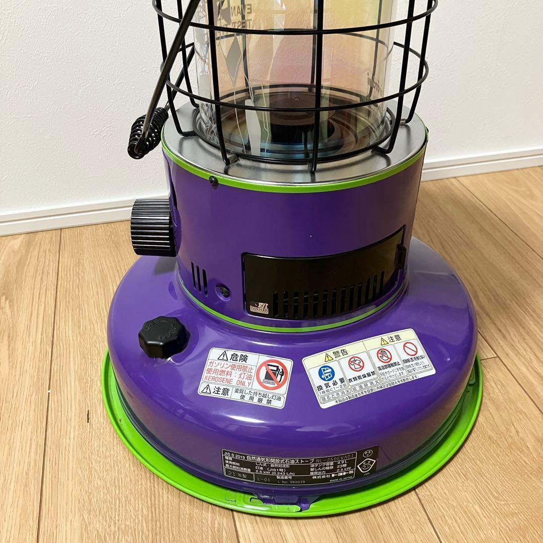 トヨトミ RL-250EVA01 エヴァンゲリオン初号機 ストーブ - メルカリ