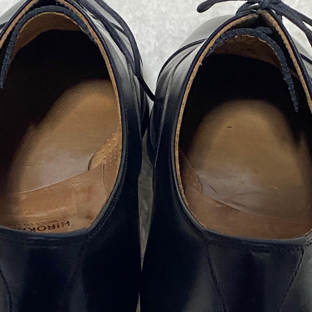 極美品 スコッチグレイン 24.5cm 3526 ストレートチップ 黒