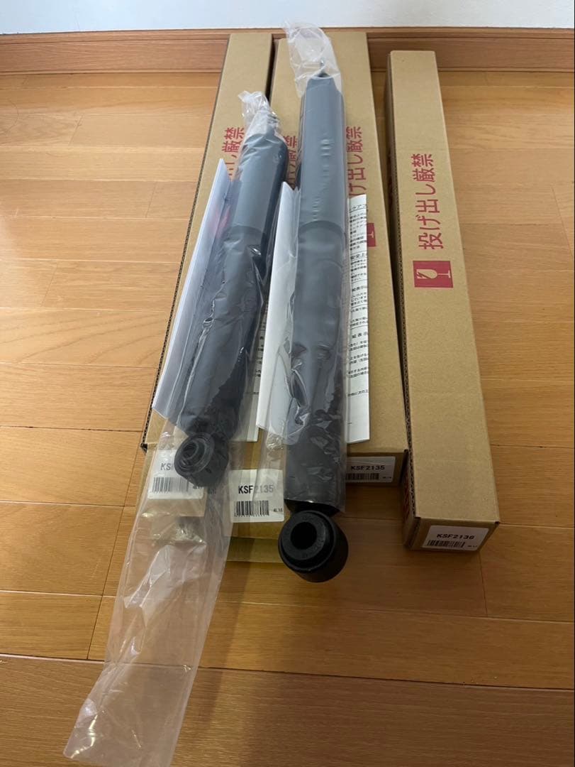 ハイエース200系 ディーゼル カヤバショック KYB カヤバ ショックアブソーバー Extage 1台分4本 ハイエース