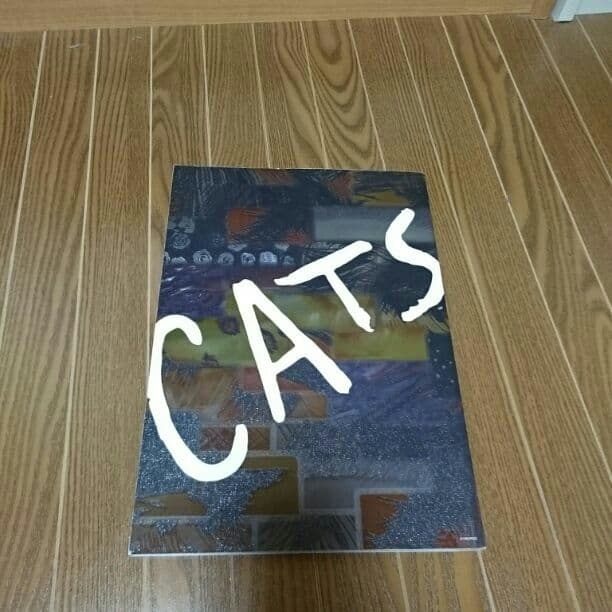 劇団四季ミュージカル CATS パンフレット Amazon.co.jp: 舞台パンフレット CATS キャッツ 劇団四季 1992年大阪