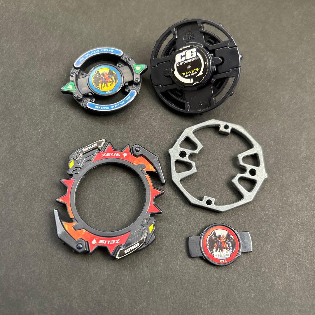 爆転シュートベイブレード ゼウス A-129 - メルカリ