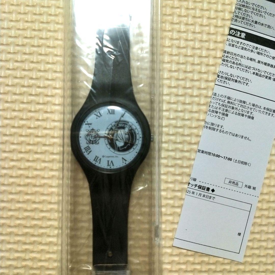 ウマ娘 boss コラボウォッチ ケイエスミラクル ボス サントリー 腕時計