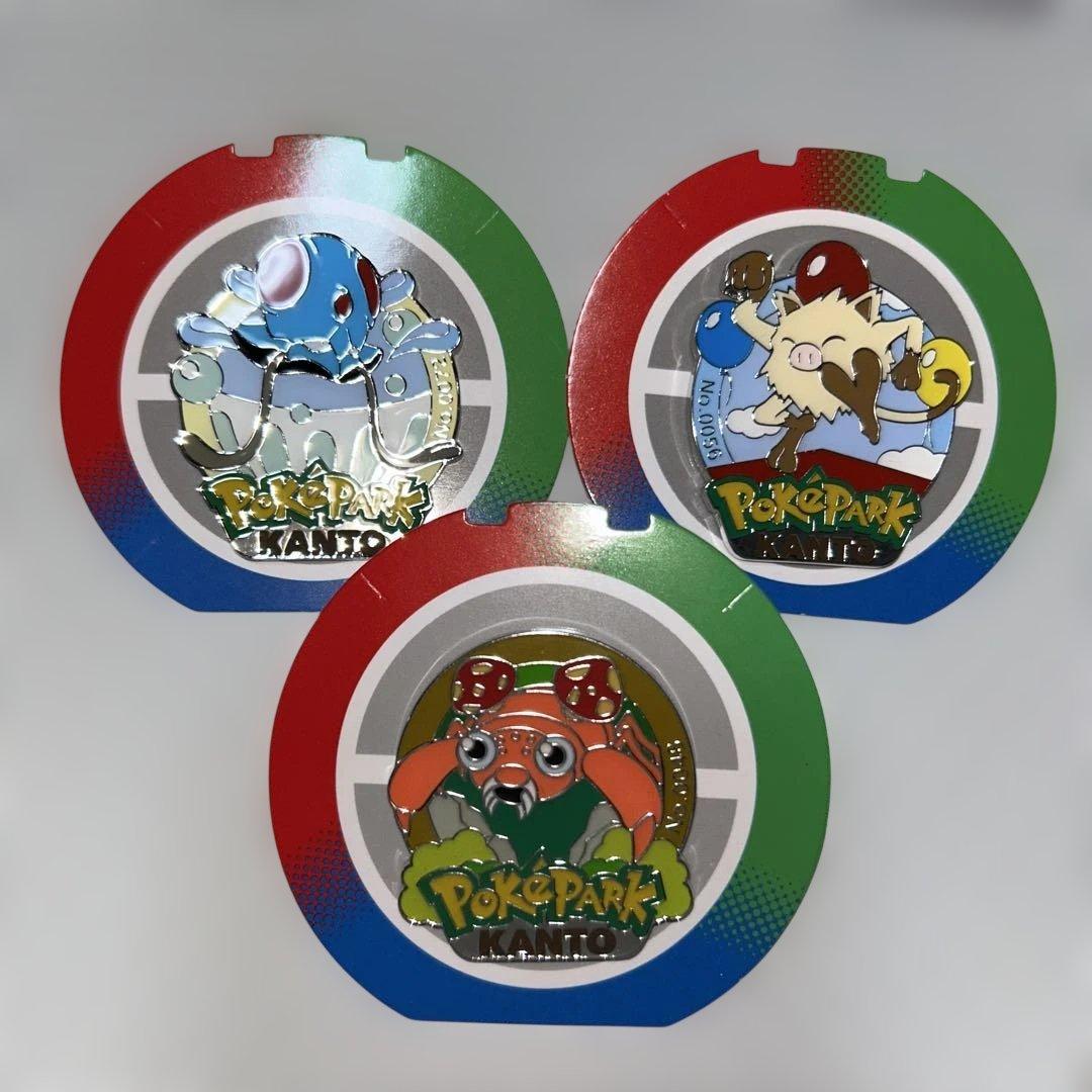 新品】ポケモン ポケパーク ピンズ メノクラゲ パラス ユンゲラー