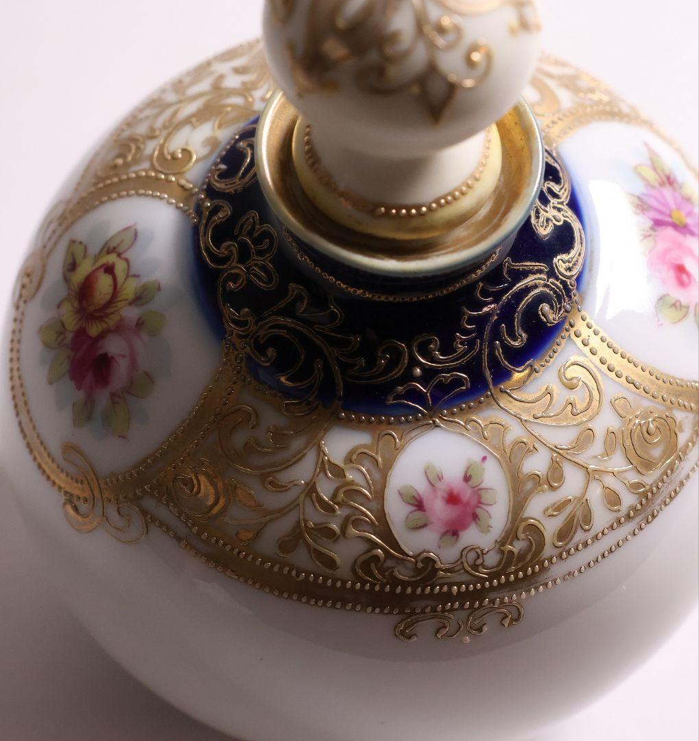 CM299】オールドノリタケ 花 薔薇 香水瓶 金彩 盛上 パフューム 明治