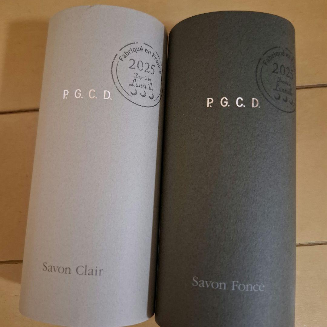 くくろぴんさま専用☆P.G.C.D. サボンクレール&フォンセ'/125g☆ PGCD サボンクレール 125g サボンフォンセ 125g 2点セット 新品未開封