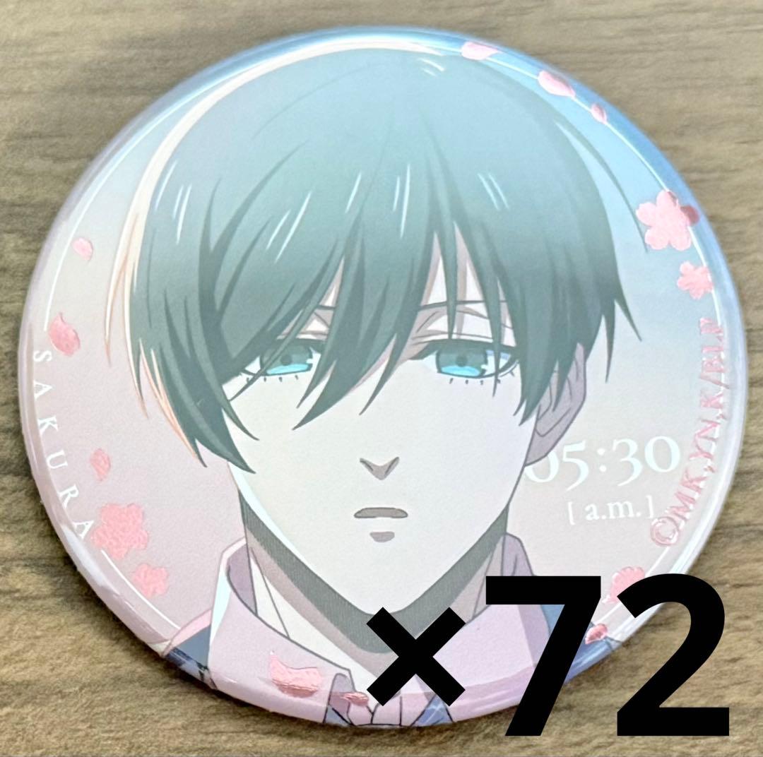 糸師凛 缶バッジ sakura 72個 楽天市場】ブルーロック 缶バッジ 玉座 Vol.2 Chinese Style 糸師凛