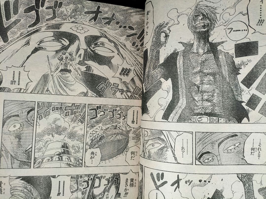 週刊少年ジャンプ2003年33号】いちご100％ ワンピースポスター付