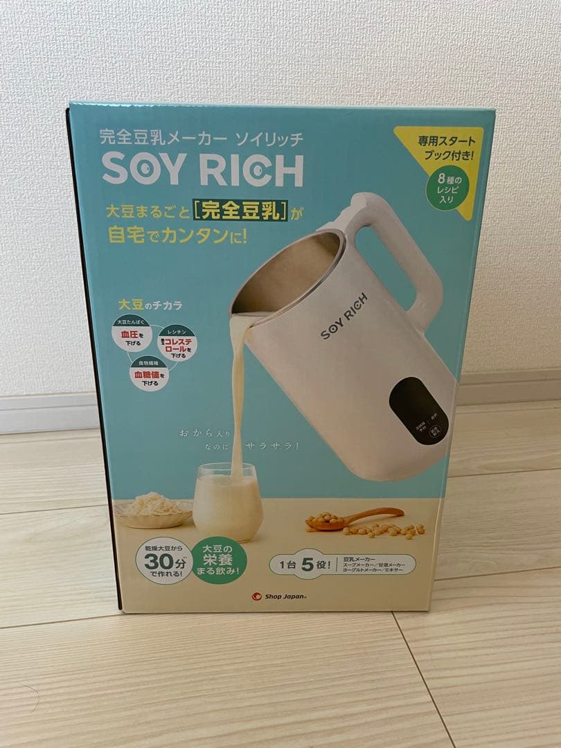 SOY RICH 完全豆乳メーカー Amazon.co.jp: 【公式】ソイリッチ 【吸水クロスセット】大豆まるごと