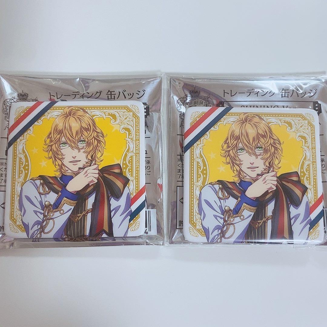 四ノ宮那月 缶バッジ プリライ 7th うたプリ - メルカリ