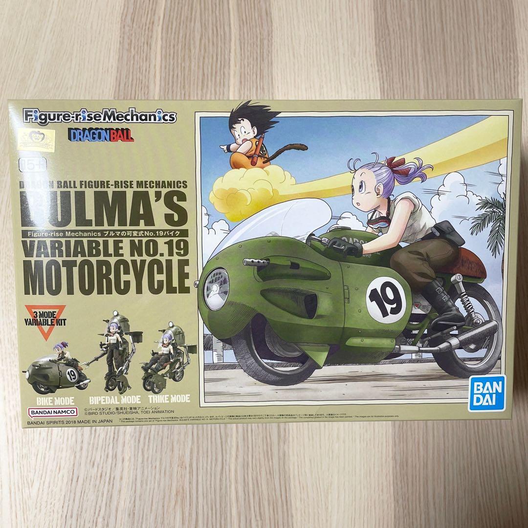 ブルマの可変式No.19バイク Figure-rise Mechanics ⭐︎ - メルカリ
