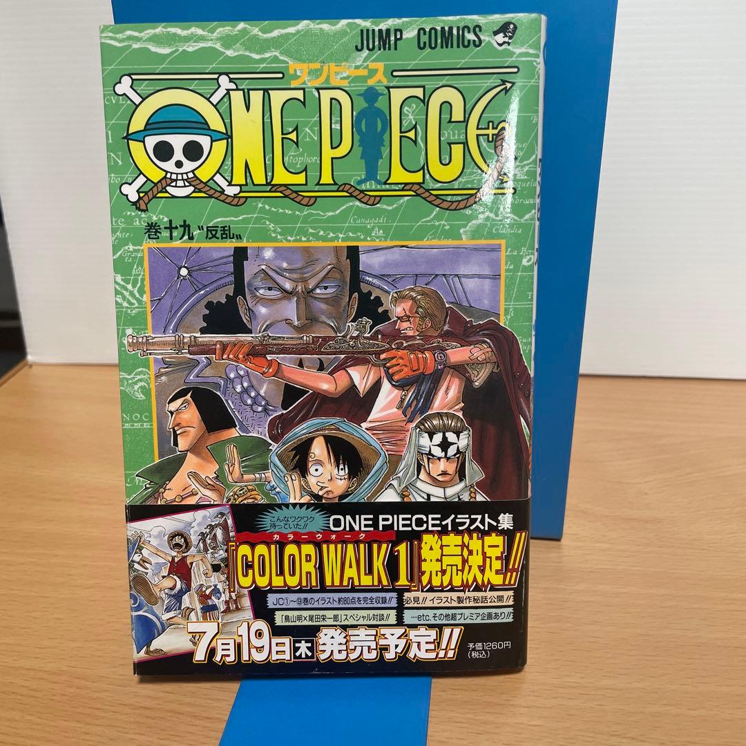ワンピース 19巻 初版 - メルカリ