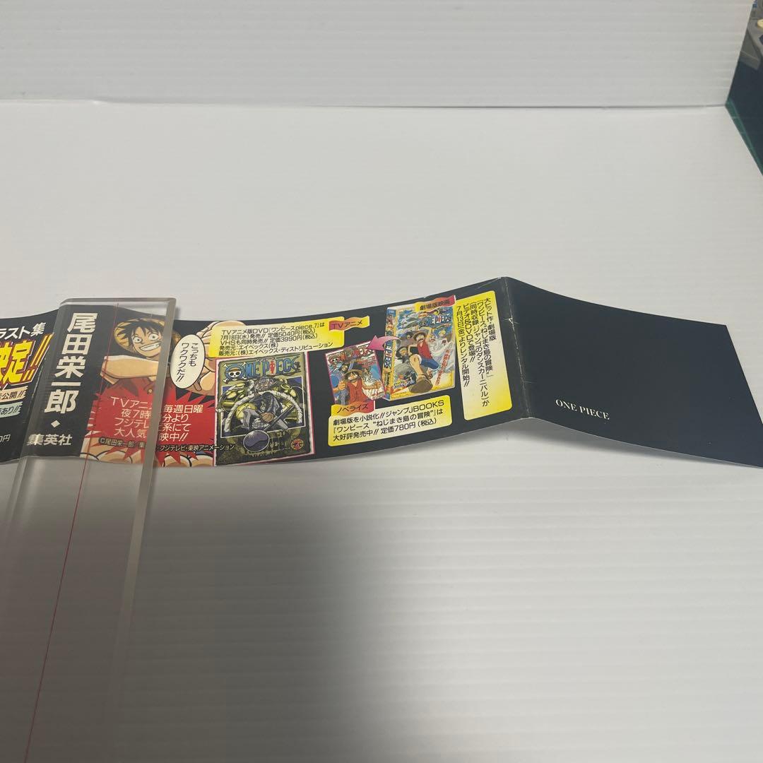 ワンピース 19巻 初版 - メルカリ