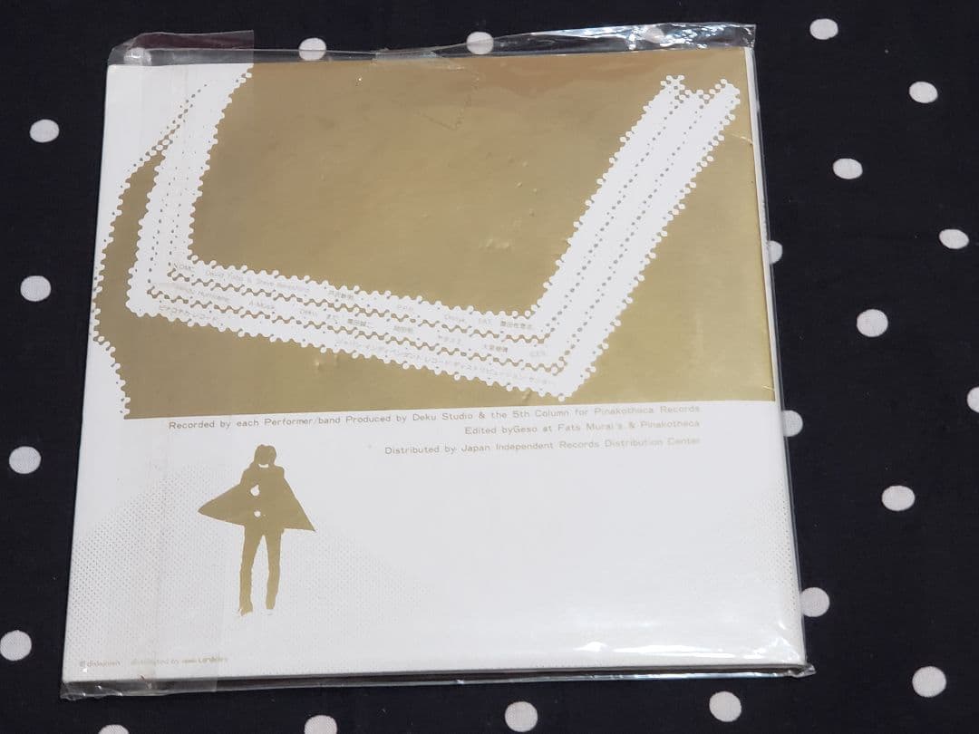 「なまこじょしこおせえ」CD