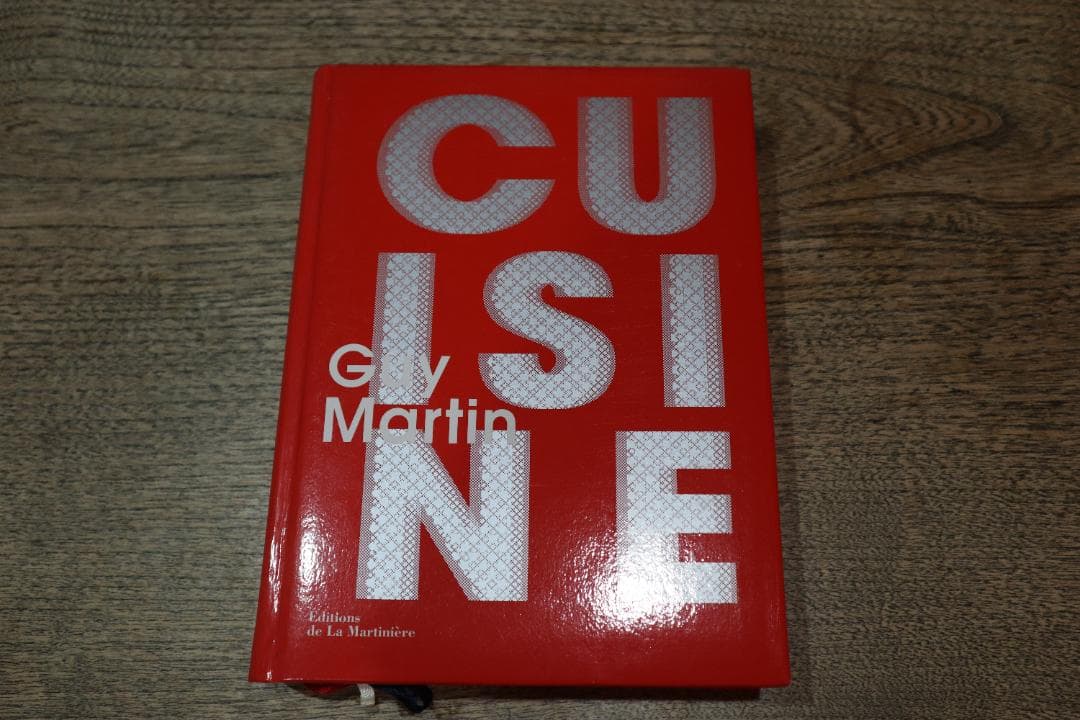 洋書 CUISINE GUY MARTIN Homemade product Guy Martin