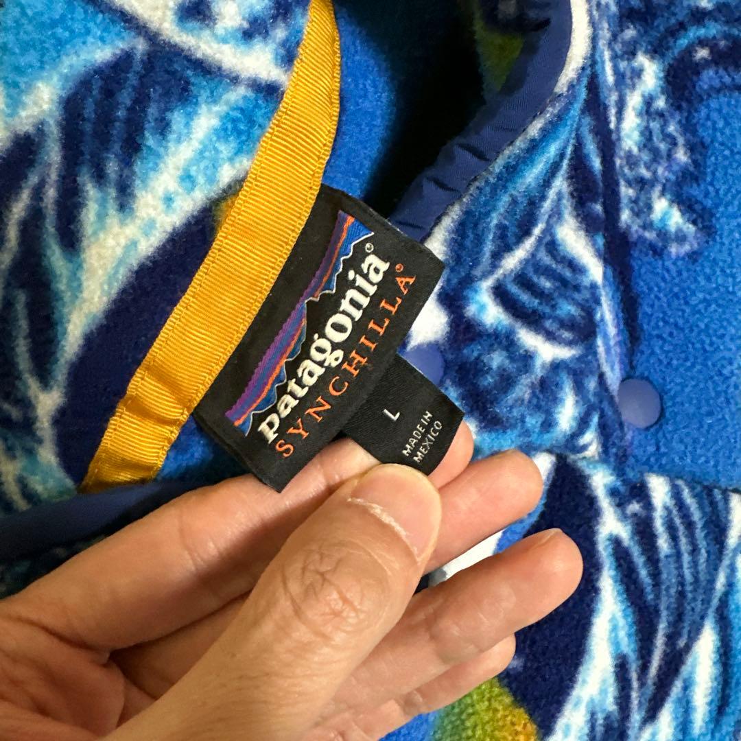 珍*ね様 海外限定patagonia シンチラ 葛飾北斎 波柄 - メルカリ