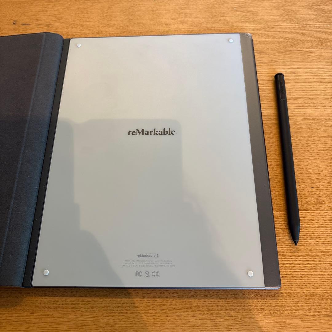 Remarkable2本体、ペン、本体カバーのセット　液タブ Remarkable2本体、ペン、本体カバーのセット 液タブ Remarkable2本体