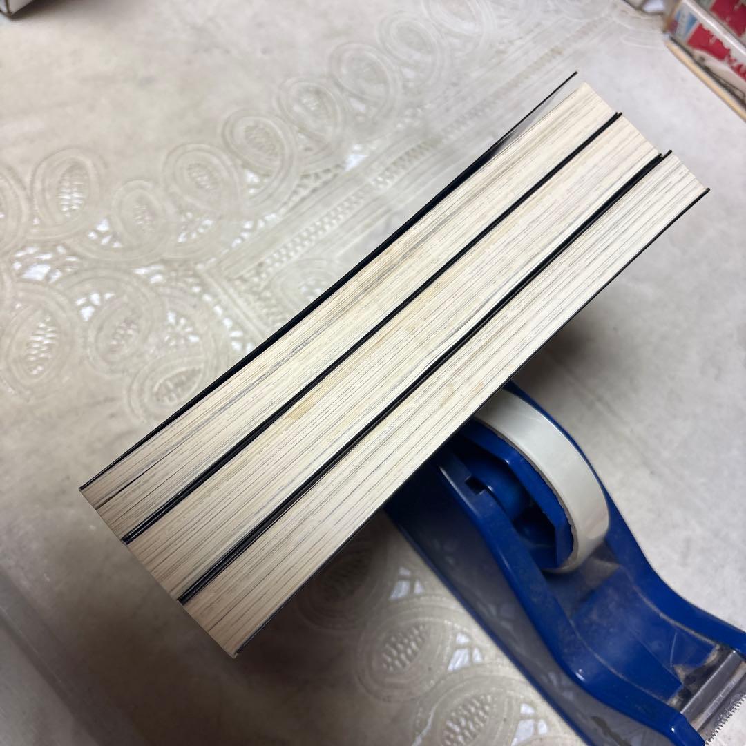 UFOロボ グレンダイザー 全3巻 初版 - メルカリ