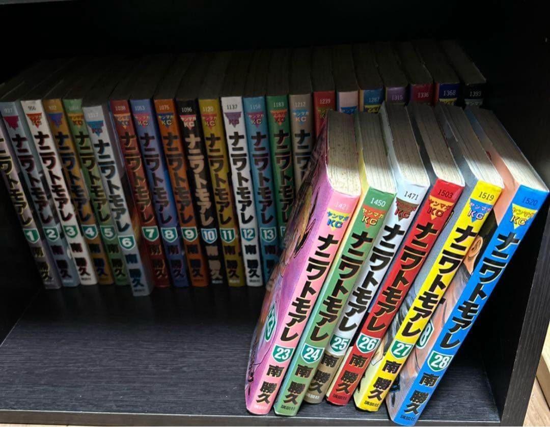 ナニワトモアレ1巻〜28巻　 なにわ友あれ1巻〜31巻　まとめ売り ナニワトモアレ 28 (ヤングマガジンコミックス) | 南 勝久 |本 | 通販