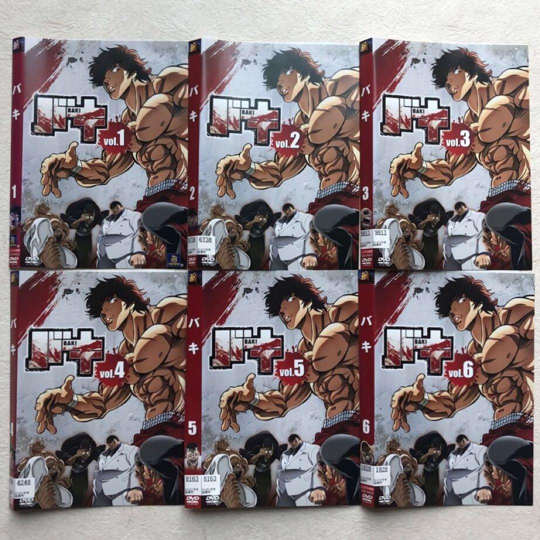 バキ（1期）＋バキ 大擂台賽編（2期）DVD全18巻