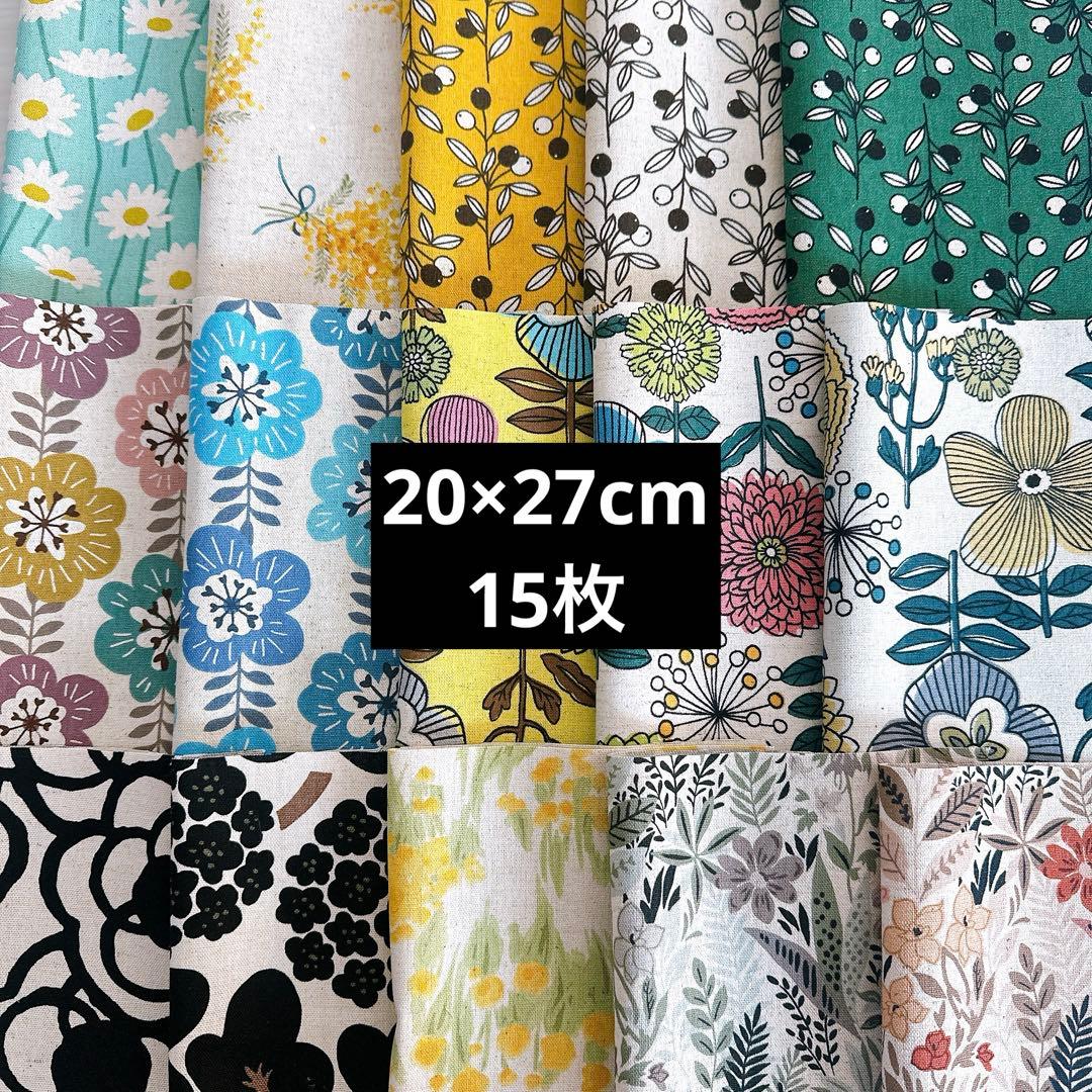 かず様 リクエスト 2点 まとめ商品 - メルカリ