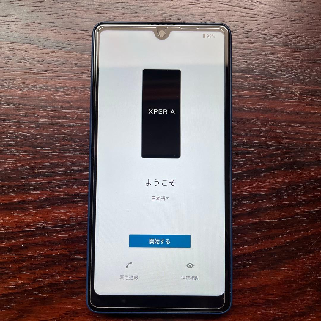 Sony Xperia ace Ⅲ SOG08 au ケース付き Sony Xperia Ace III SO-53C docomo SOG08 au サイドメッキ加工 TPU